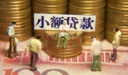 东莞私人短借私人-东莞私人私人放款联系方式-东莞私人民间私人借贷