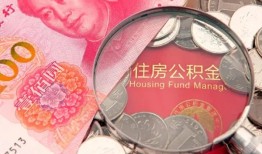 东莞私人私借空放先息后本-东莞私人小额贷款-东莞私人小额贷款贷款