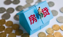 东莞私人个人信用贷款-东莞私人无抵押信用贷款-东莞私人私人抵押贷款