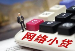 东莞私人私人借贷平台-东莞私人个人借贷好吗-东莞私人空放借钱
