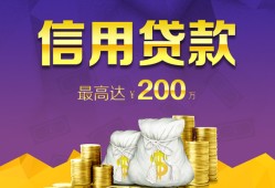 东莞私人民间短借-东莞私人社保信用贷款-东莞私人私借短借