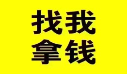 东莞私人短借空放-东莞私人借私借-东莞私人贷款包过当天放款