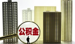 东莞私人私人借钱-东莞私人哪有个人借贷-东莞私人身份证办理贷款