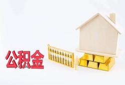 东莞私人哪有民间借贷-东莞私人借钱找谁-东莞私人短借私借空放