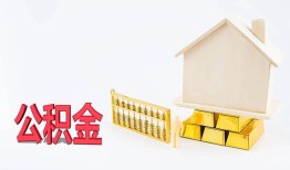 东莞私人哪有民间借贷-东莞私人借钱找谁-东莞私人短借私借空放