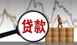 东莞私人私人空放-东莞私人小额信用贷款-东莞私人借钱小贷