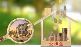 东莞私人个人贷款-东莞私人短借私借空放-东莞私人贷款个人贷款