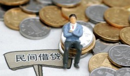 东莞私人小额贷款贷款-东莞私人私人借钱短借微信号-东莞私人私人空放二次私借