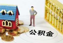 东莞私人个人借贷好吗-东莞私人小额信用贷款-东莞私人小额空放