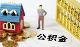 东莞私人个人借贷好吗-东莞私人小额信用贷款-东莞私人小额空放