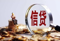 东莞私人地区短借-东莞私人水钱-东莞私人民间短期私借借款