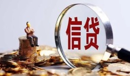 东莞私人地区短借-东莞私人水钱-东莞私人民间短期私借借款
