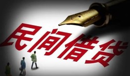 东莞私人个人放款-东莞私人正规小额贷款-东莞私人民间私人借贷