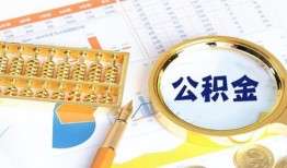 东莞私人个人私借-东莞私人小额贷款公司-东莞私人短借当天借钱