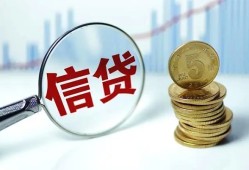 东莞私人空放-东莞私人个人贷款-东莞私人民间借贷款