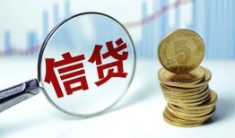 东莞私人空放-东莞私人个人贷款-东莞私人民间借贷款