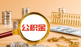 东莞私人贷款网-东莞私人信用贷款网-东莞私人快速借私借