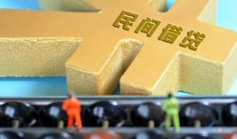东莞私人正规短借-东莞私人无抵押信用贷款-东莞私人民间短期水钱借款
