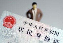 东莞私人空放贷款当天下款-东莞私人信用贷款-东莞私人民间私人借贷