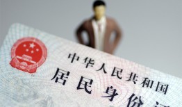 东莞私人空放贷款当天下款-东莞私人信用贷款-东莞私人民间私人借贷