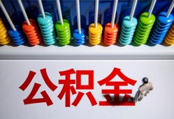 东莞私人私人放贷-东莞私人私人私借-东莞私人私人空放