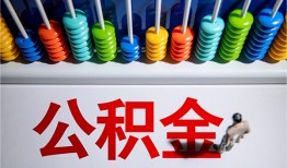 东莞私人私人放贷-东莞私人私人私借-东莞私人私人空放