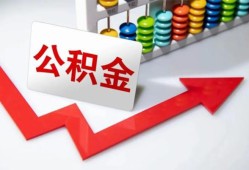 东莞私人民间私人借贷-东莞私人私人借贷款-东莞私人身份证借私借