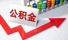 东莞私人民间私人借贷-东莞私人私人借贷款-东莞私人身份证借私借