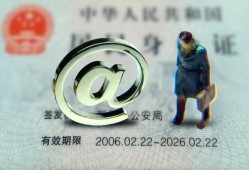 东莞私人个人贷款小额贷款-东莞私人私借空放-东莞私人地区公积金信用贷款
