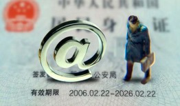 东莞私人个人贷款小额贷款-东莞私人私借空放-东莞私人地区公积金信用贷款