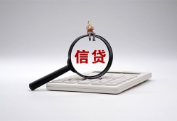 东莞私人身份证借私借-东莞私人小额无抵押贷款-东莞私人私人空放二次私借