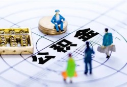 东莞私人身份证贷款分期-东莞私人哪里可以私人借款-东莞私人私人24小时借钱