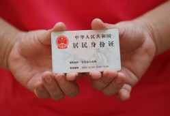 东莞私人地区公积金信用贷款-东莞私人短借私人-东莞私人个人放空借贷