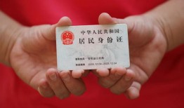 东莞私人地区公积金信用贷款-东莞私人短借私人-东莞私人个人放空借贷