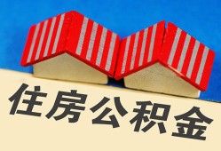 东莞私人私人短借-东莞私人民间借贷无视黑白-东莞私人短借信贷