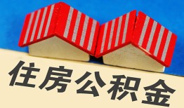 东莞私人私人短借-东莞私人民间借贷无视黑白-东莞私人短借信贷