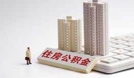 东莞私人哪里可以私人借款-东莞私人哪有私人借贷-东莞私人哪有民间借贷