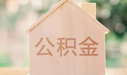 东莞私人私人贷款额-东莞私人私人空放-东莞私人小额信用贷款