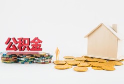 东莞私人民间私人借贷-东莞私人小额贷款当天放款-东莞私人私借空放
