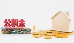 东莞私人短借私借空放-东莞私人个人借贷款-东莞私人小额贷款地址