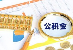 东莞私人信用贷款-东莞私人无抵押信用贷款-东莞私人哪里有民间借贷