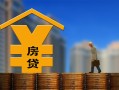 东莞私人私人借钱短借微信号-东莞私人小额贷款贷款-东莞私人私人空放二次私借