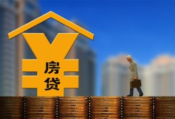 东莞私人信用贷款办理-东莞私人私人空放二次私借-东莞私人贷款信用贷款