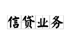 东莞私人私人空放-东莞私人借钱-东莞私人小额短借