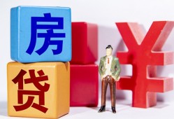 东莞私人私人空放-东莞私人私借空放当场拿钱-东莞私人私人借钱当天拿钱