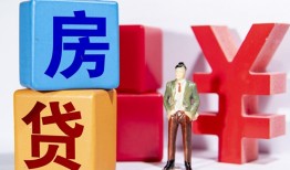 东莞私人私人空放-东莞私人私借空放当场拿钱-东莞私人私人借钱当天拿钱