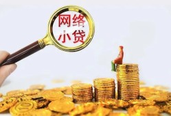 东莞私人正规小额贷款-东莞私人身份证贷款电话-东莞私人身份证怎么贷款
