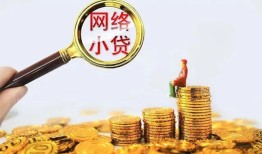 东莞私人哪里可以信用贷款-东莞私人贷私借-东莞私人无抵押贷款
