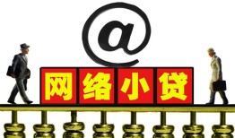 东莞私人无抵押信用贷款-东莞私人哪有个人借贷-东莞私人个人借贷