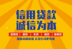 东莞私人私借空放当场拿钱-东莞私人私借空放直接上门-东莞私人民间小额借贷